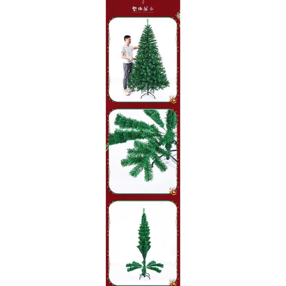 [180 cm] POHON NATAL PORTABLE POHON NATAL POLOS