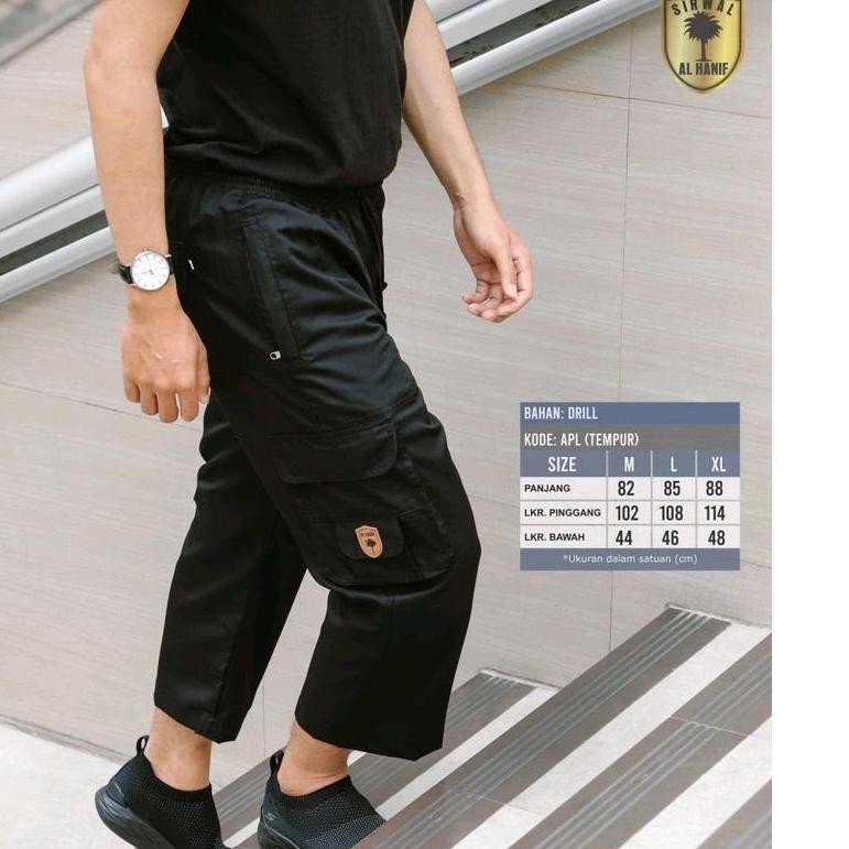 Celana Sirwal  Pria Dewasa Al Hanif Celana Sirwal Tempur