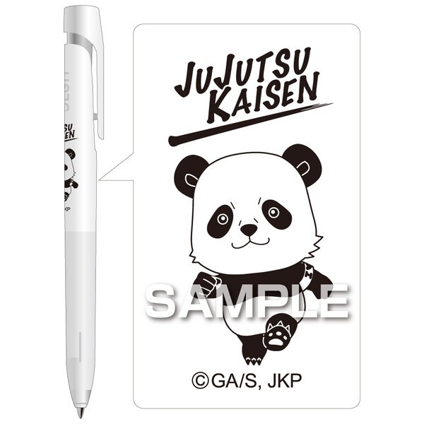 

Ready Zebra bLen Jujutsu Kaisen Ballpoint Ink Gojo Pen 0.7mm Limited Edition