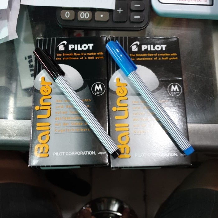 

Ready Pilot Balliner 0.8mm