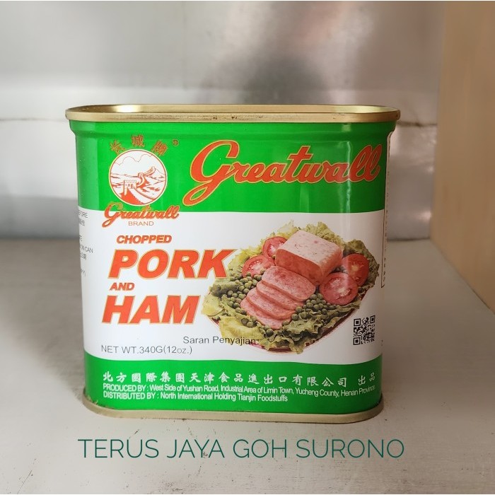 

TERBARU GREATWALL CHOPPED PORK AND HAM GREAT WALL CHOPPED PORK HAM 340G