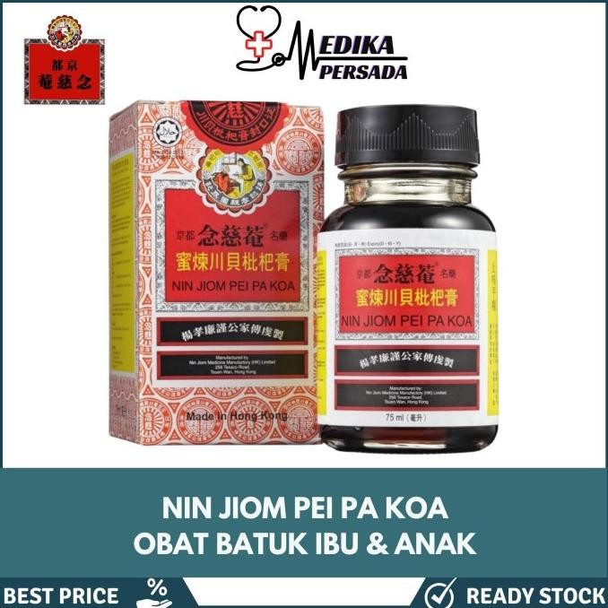 Sale Obat Batuk Ibu Anak 300Ml - Nin Jiom Pei Pa Koa Made In Hongkong