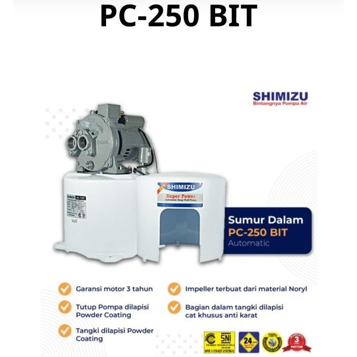 TERBARU - SHIMIZU PC 250 BIT POMPA SUMUR DALAM / POMPA JET PUMP SHIMIZU PC250BIT PC-250BIT