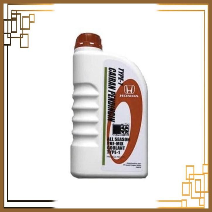 [PTH] Coolant Radiator Honda Type 1