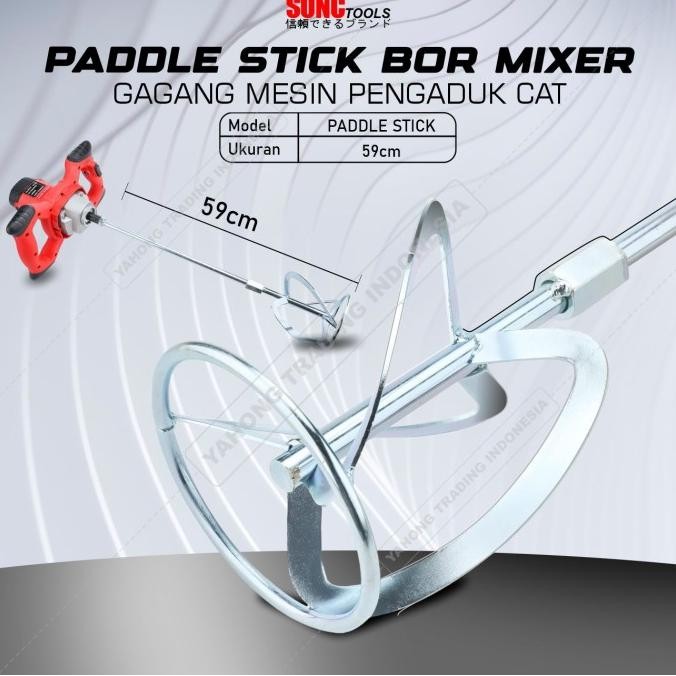 Mata Bor Mesin Mixer Pengaduk Cat LTF