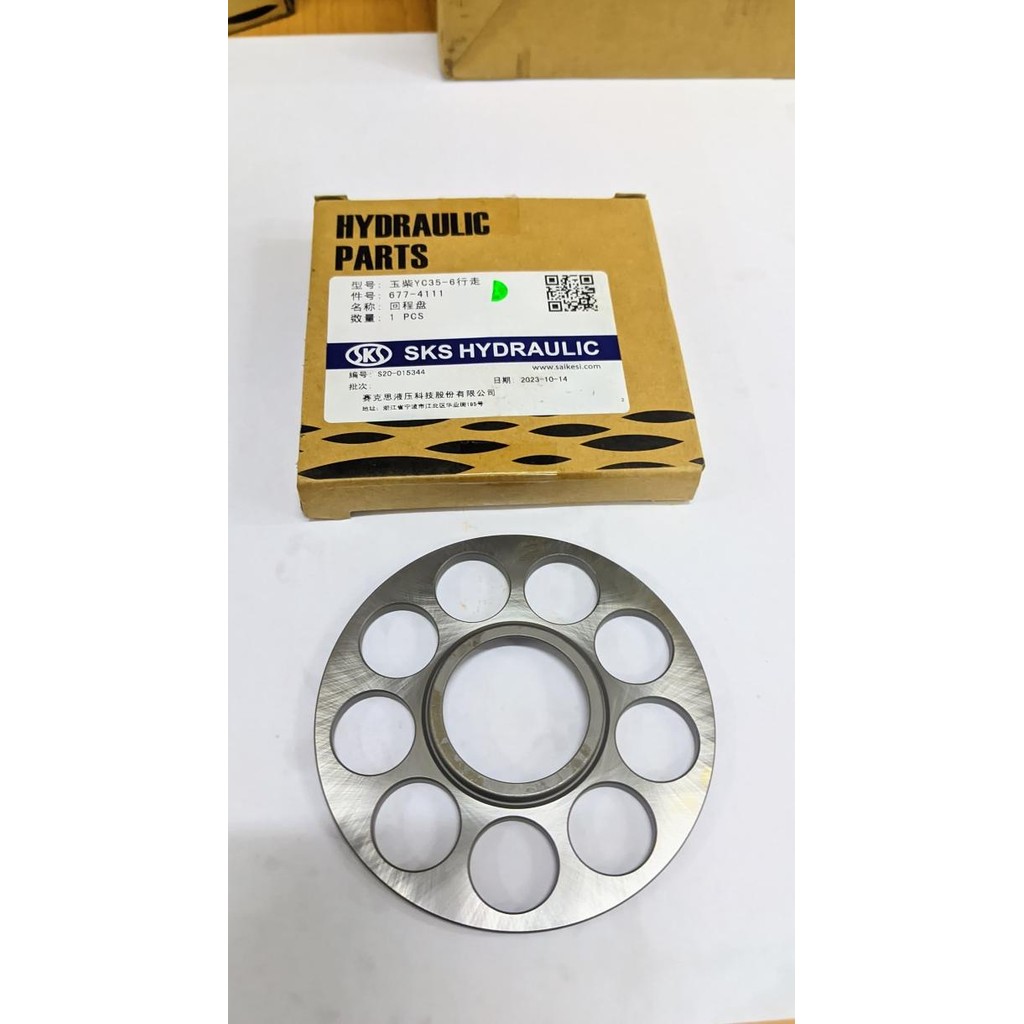 Set Yc35-6 (Valve Plate M, Set Plate, Ball Guide, Piston Shoe Assy, Cylinder Block, Spring,Swash Pla
