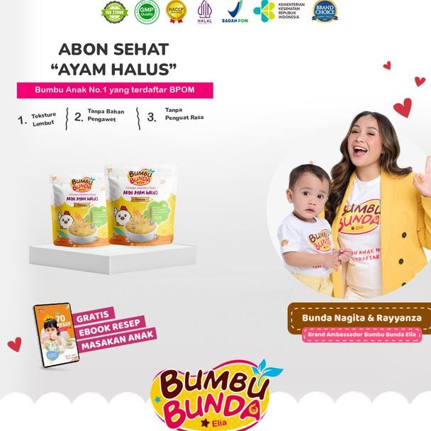 

Bumbu Bunda By Elia Abon Ayam Non Msg Non Gawet Abon Halus Lembut