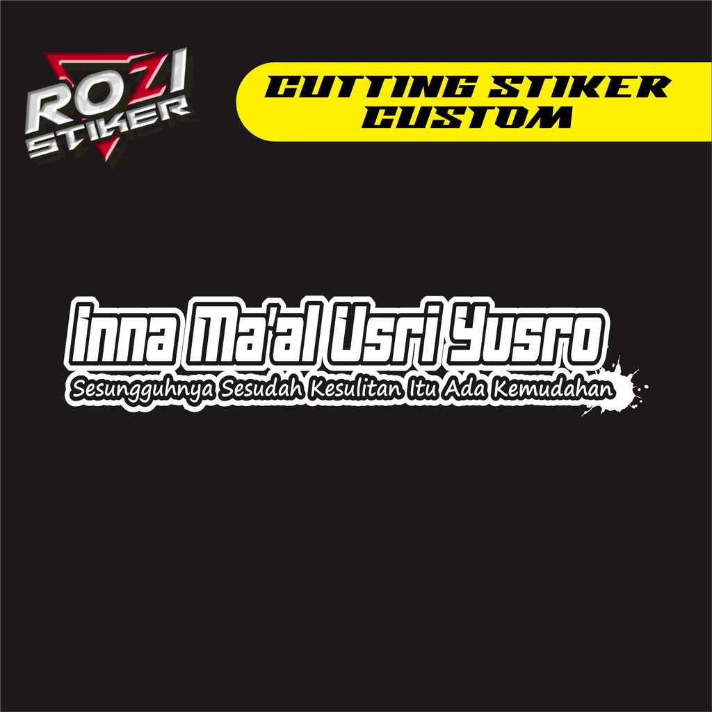 STIKER CUTTING INNA MAAL USRI YUSRO