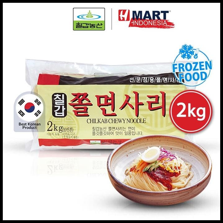 

Chilkab Chewy Noodle - Mie Basah Khas Korea Bertekstur Kenyal 2Kg