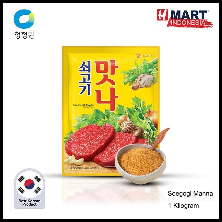 

Chung Jung One Soegogi Manna - Bumbu Kaldu Sapi Matna 1Kg