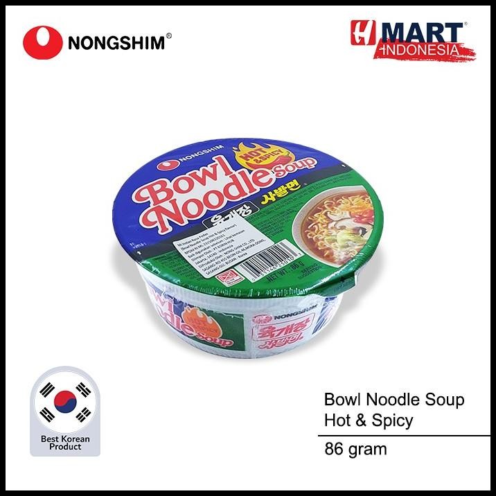 

Nongshim Bowl Noodle Hot & Spicy 86G