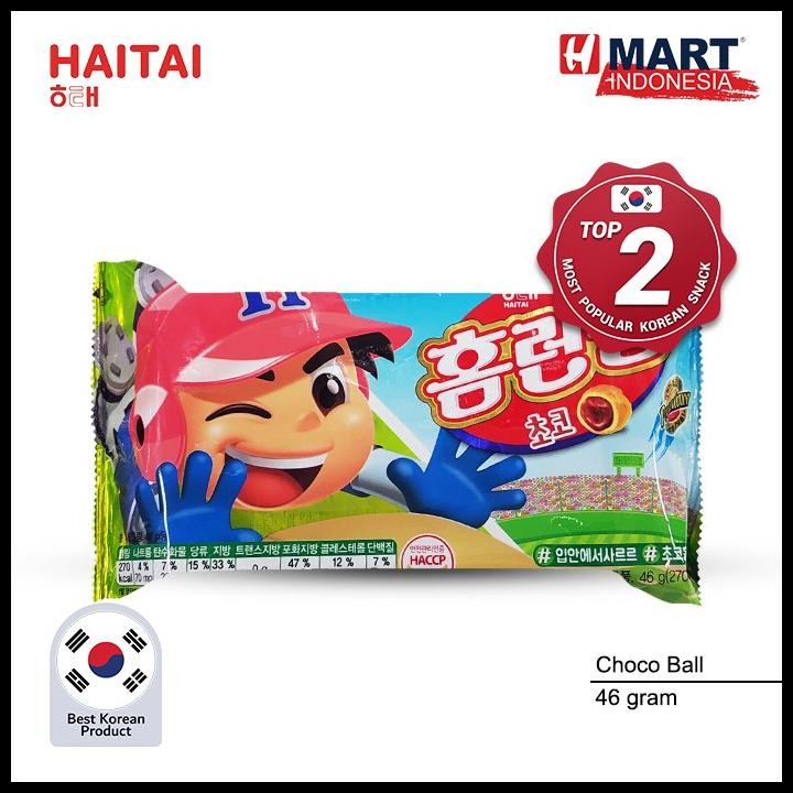 

Homerun Ball Choco 46G