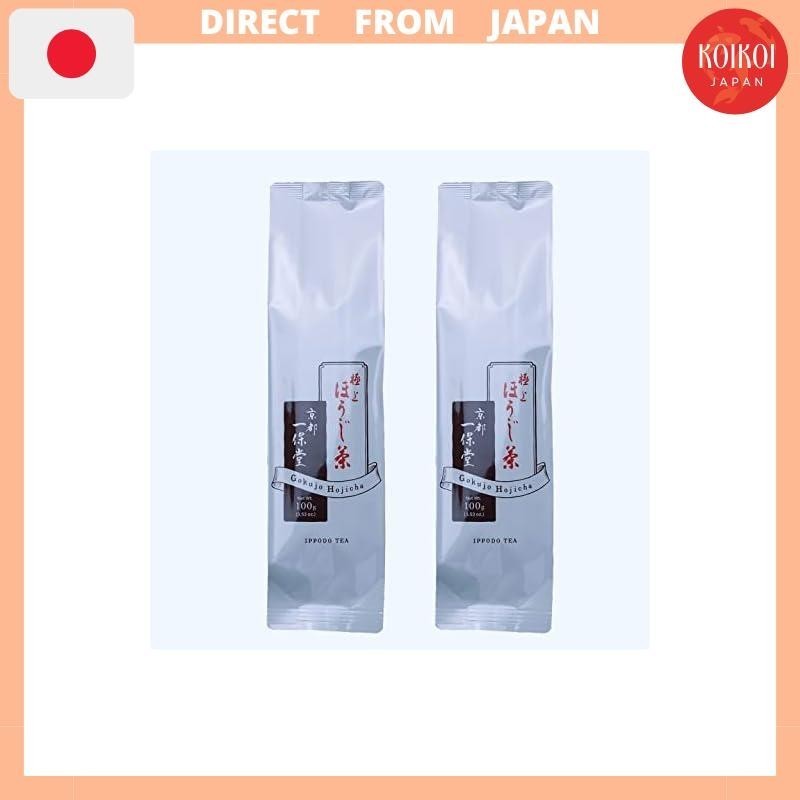 

Toko Teh Hojicha Ippodo, 100g kantong hojicha premium x 2 | Teh hijau panggang Teh Jepang Daun teh Kyoto |6LsSuf8T|