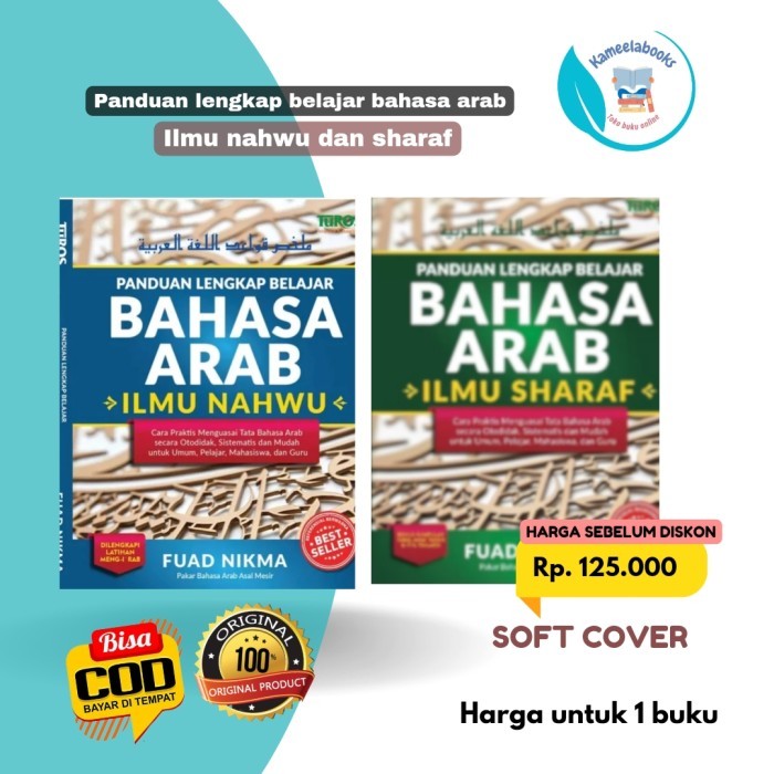 Panduan Lengkap belajar bahasa arab otodidak by Fuad nikmah