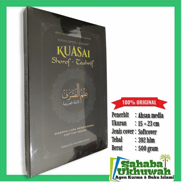 ensiklopedi lengkap kuasai shorof - tashrif