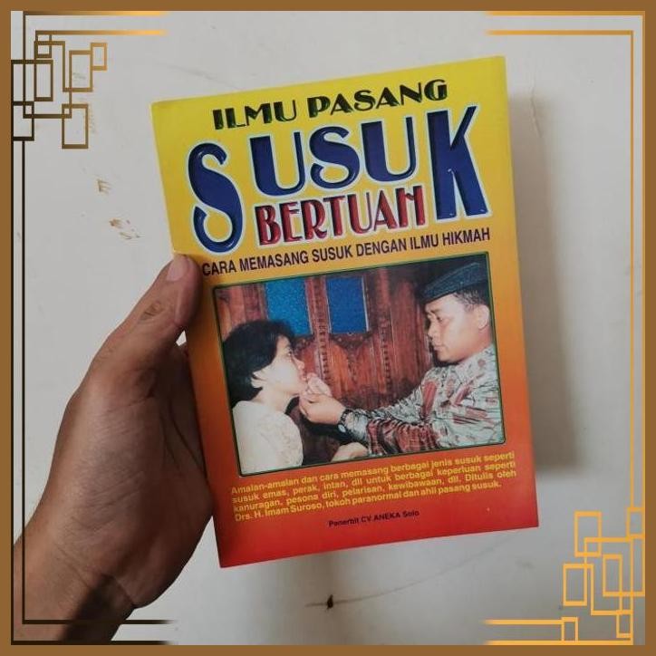 

[ADG] Buku Ilmu Susuk