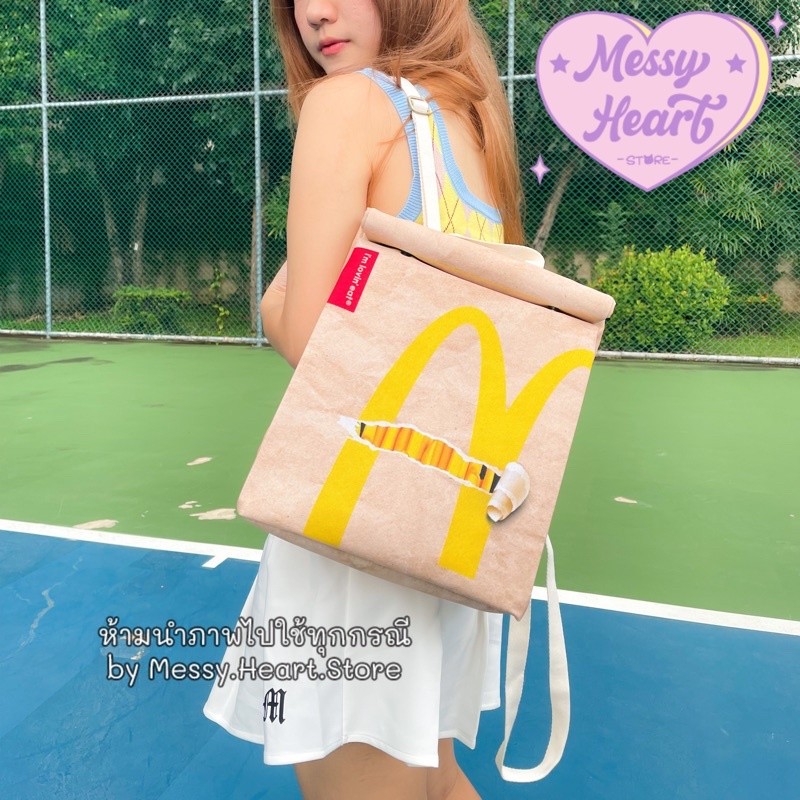 

Tas Ransel IKEA/STARBUCK/Mcdonald Bentuk Tas Kertas Lipat (Kain Poliester Tahan Air) |7pdQ1ROm|