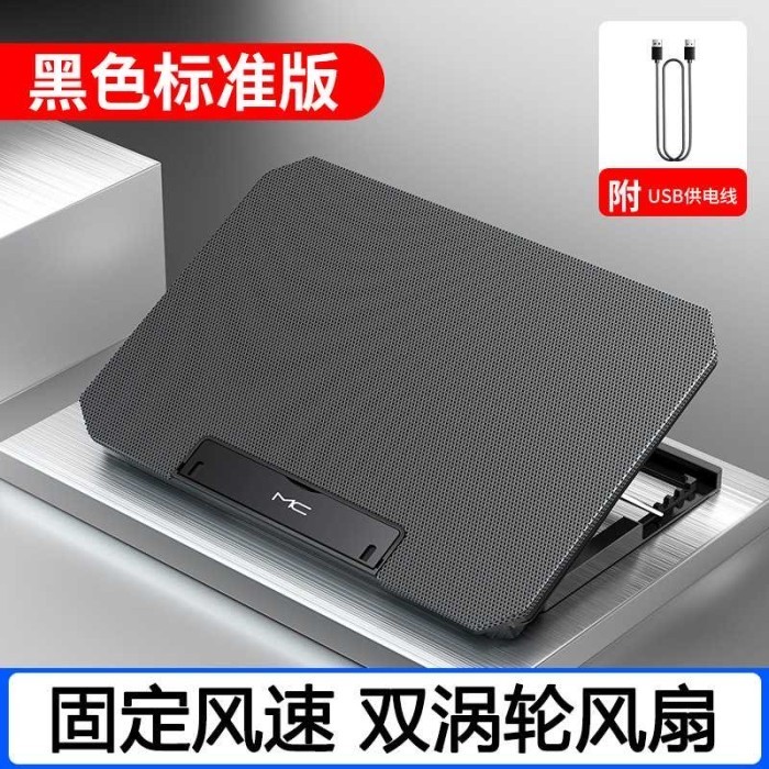 Cooling Pad Gaming LED RGB 6 Kipas Ngebut Cooler Laptop 13 15 17 Inch