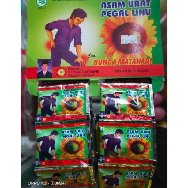 

Terbaru Jamu Asam Urat Pegal Linu Cap Bunga Matahari 20 Sachet @ 2 Kapsul Terbaru