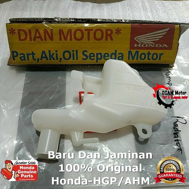 AHM 19101KVB900 TAMPUNGAN RADIATOR VARIO ORIGINAL