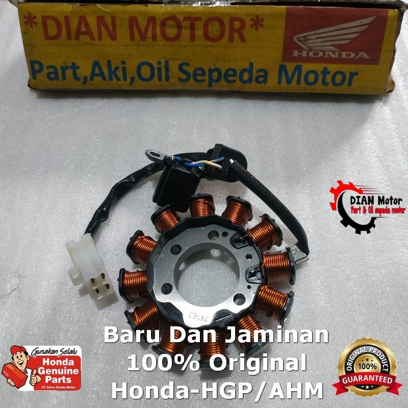 AHM 31120K41NC1 SPUL ASSY SUPRA125FI ORIGINAL