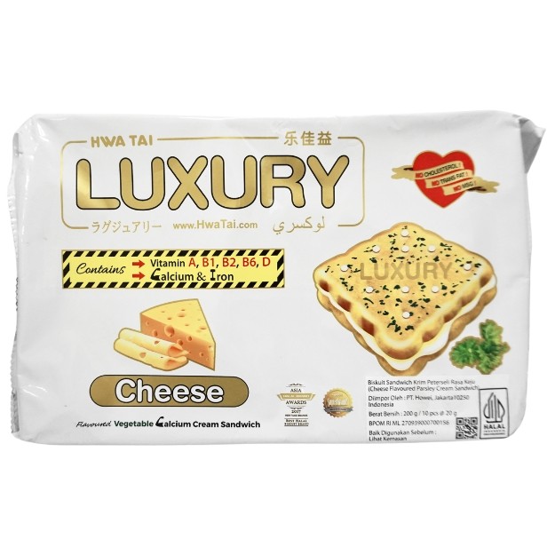 

S22116 HWA TAI LUXURY CHEESE BISKUIT 200GR (10X20GR) MAJU BERSAMA