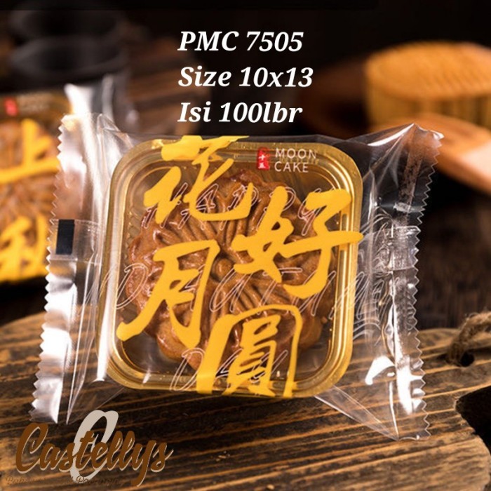 

BEBAS ONGKIR - Plastik Mooncake 75gr PMC 75-05 Kue Kering Pia Snowskin Mochi Nastar