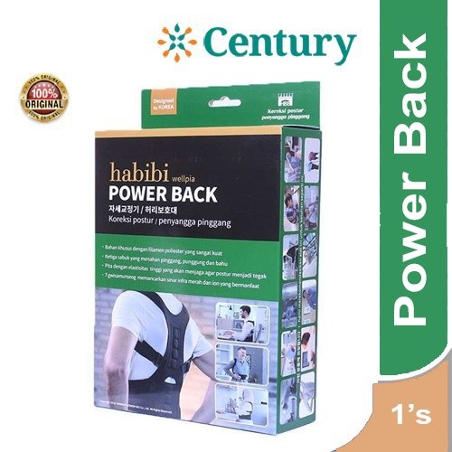 Habibi Wellpia Power Back / Alat terapi / Penyangga Pinggang / Koreksi Postur