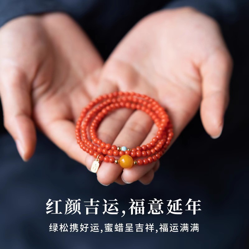 Gelang Batu Akik Merah Selatan Persimmon Alami Manik-manik Keberuntungan Pirus Manik-manik Manik-man