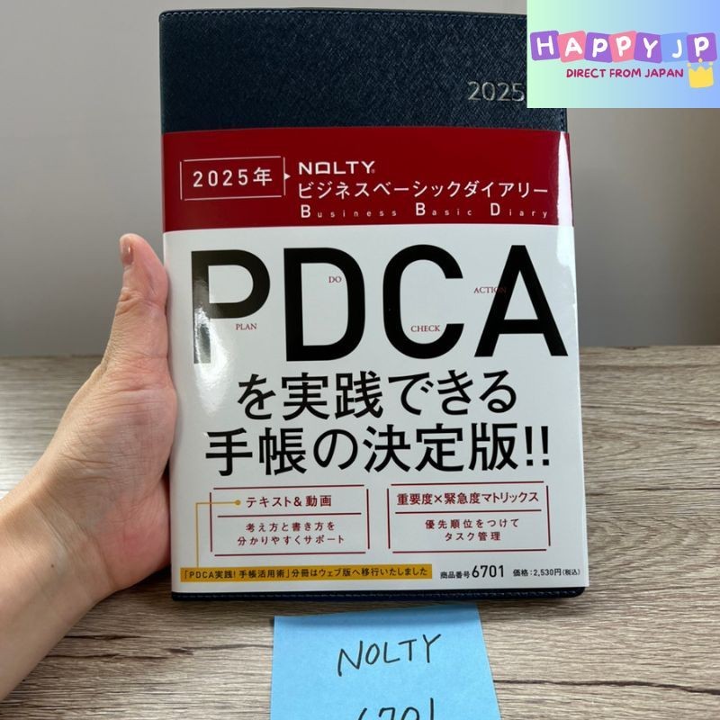 

Efficiency NOLTY Planner 2025 A5 Weekly Business Basic Diary Blue 6701 (Dimulai Desember 2024) |AlNYfAVy|
