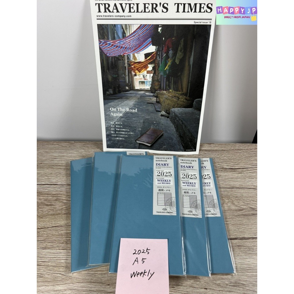 

Buku catatan TRAVELER'S Isi ulang 2025 A5 Slim Weekly 14473006 (Dimulai Januari 2025) |V7gskIw9|