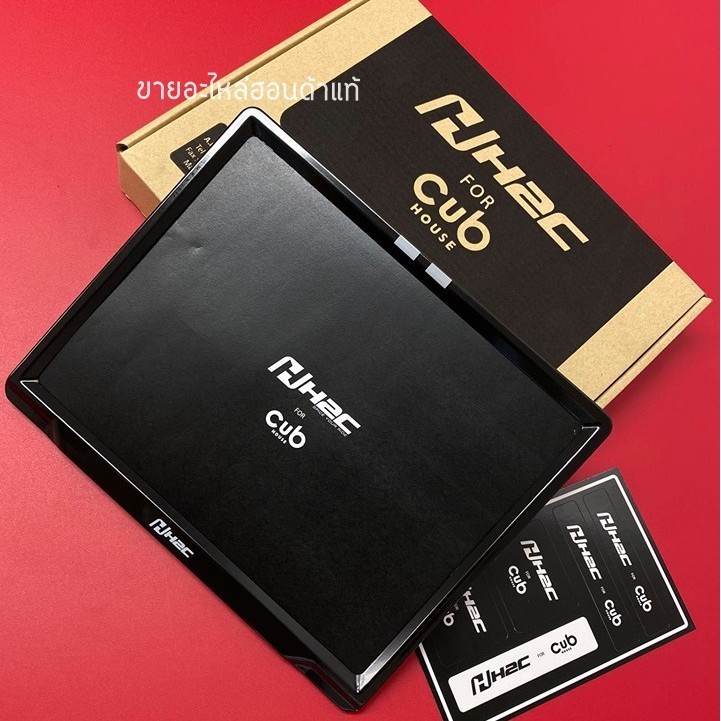 

️Kode 7PRYK2 Bingkai Plat Nomor Honda H2C UNTUK Rumah Cub (Plat Nomor) |nt6hQCU6|