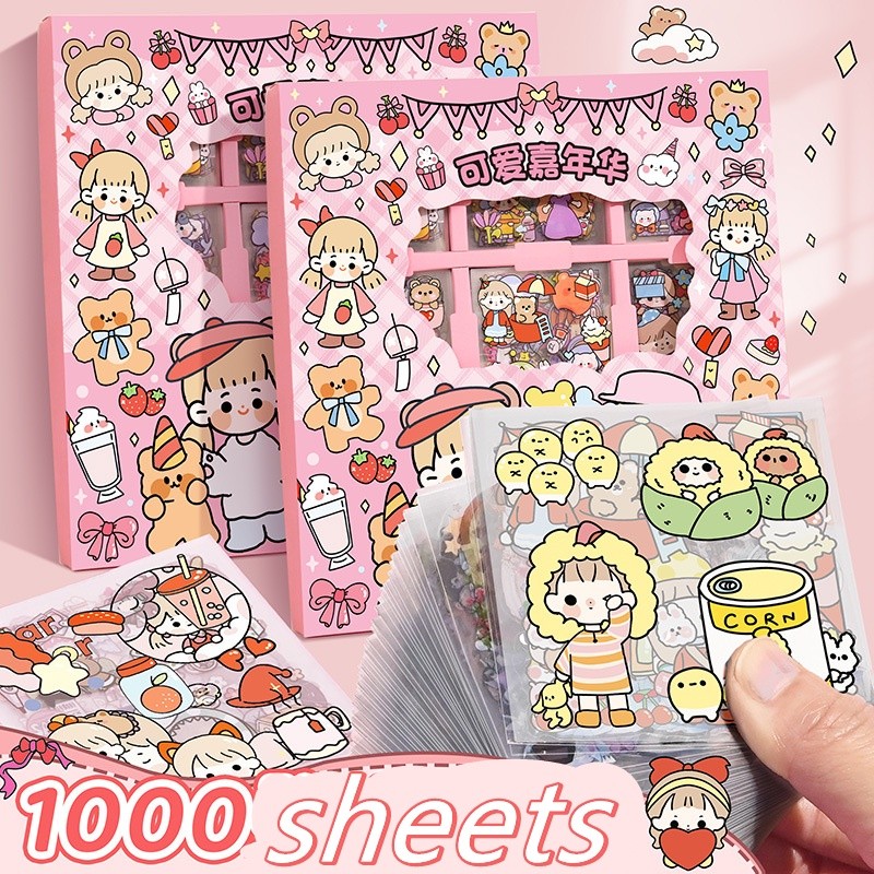 

Set stiker tenda 1000 tangan, kotak hadiah, stiker lucu anti air, stiker kartun anak perempuan |yjEWaPpf|