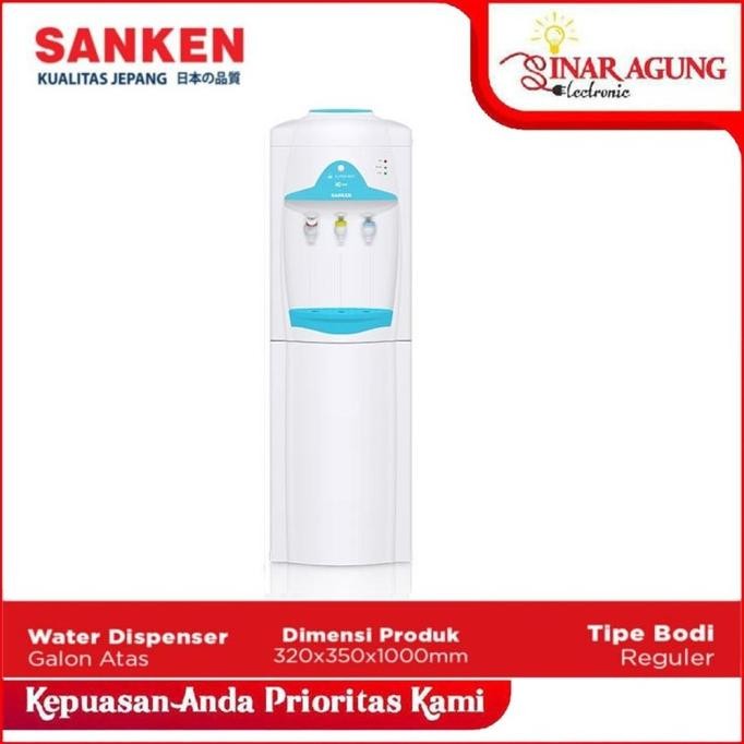 SANKEN HWE-69BL / HWE69BL DISPENSER GALON ATAS 100% ORI 2711T