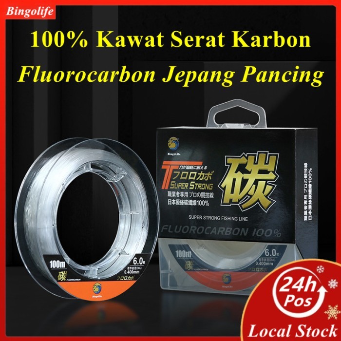 Bingolife Jepang Fluorocarbon Senar Tali Pancing 7~42Lb 100M