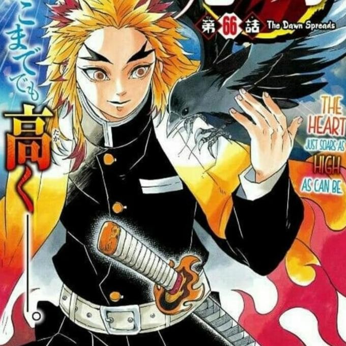 KOSTUM PRIA MAINAN PEDANG COSPLAY Nichirin Katana Rengoku Dari anime kimetsu no ya