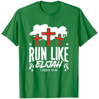 Kaos Run Like Elijah Religious Gospel Faith Christian Bible Verse |60nVNl6m|