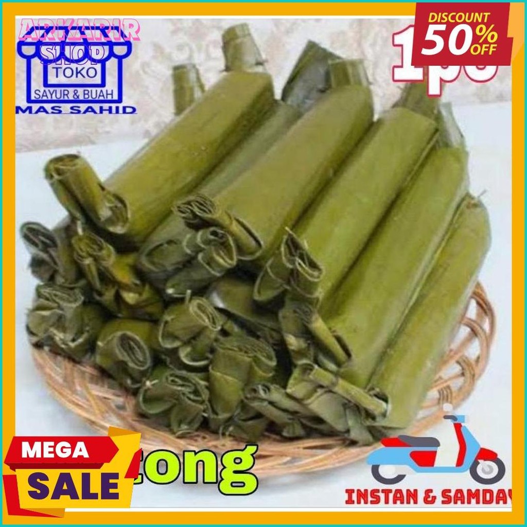 

Lontong Daun Pisang Lontong 1 Pcs (Lagi Diskon)