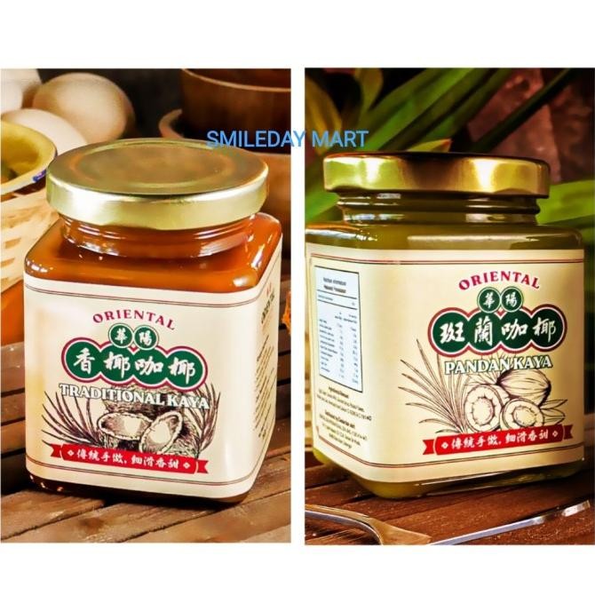 

Import Oriental Kopi Traditional Kaya & Pandan Kaya | Selai Srikaya
