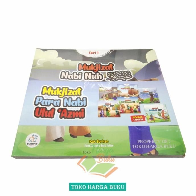 

Promo Mukjizat Para Nabi Ulul Azmi Seri 1 Buku Anak Islami Full Colour Penerbit Bunayya