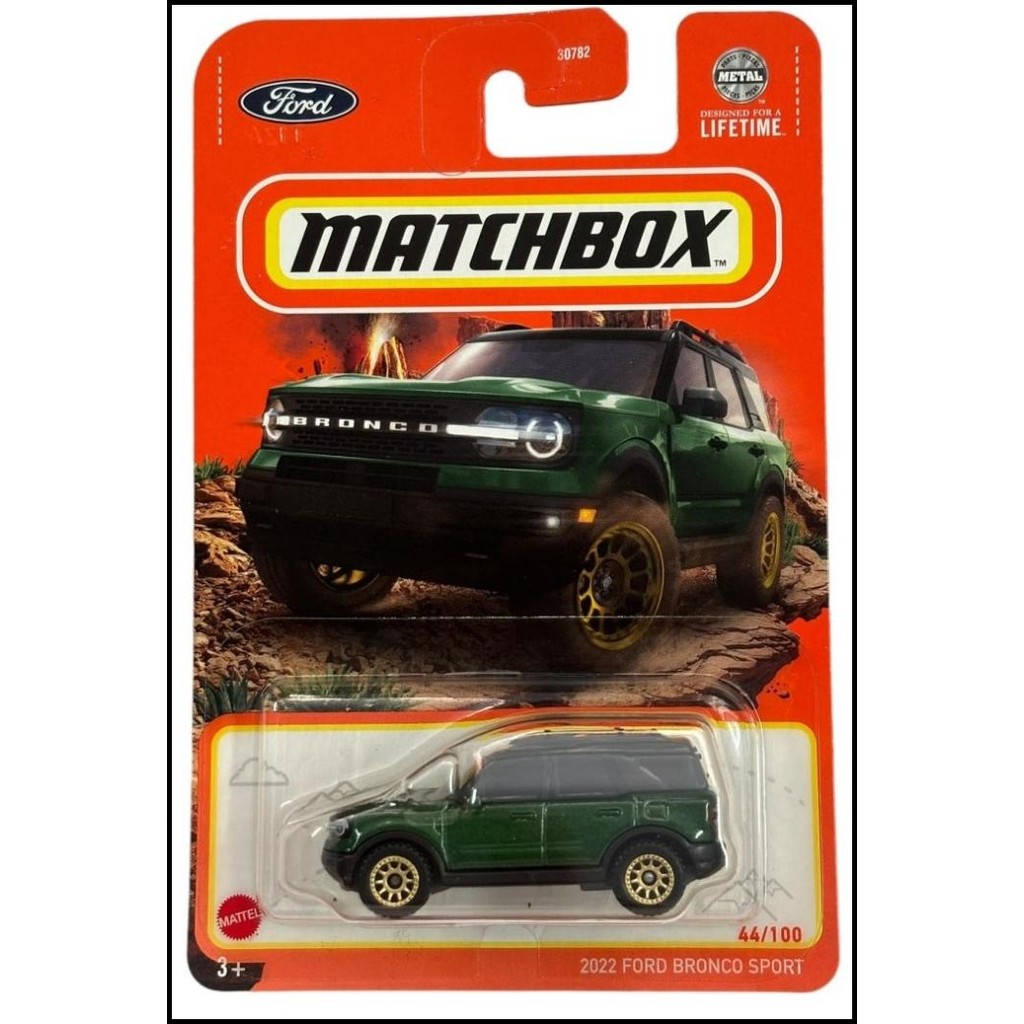 Matchbox / Match Box 2022 Ford Bronco Sport, Hijau