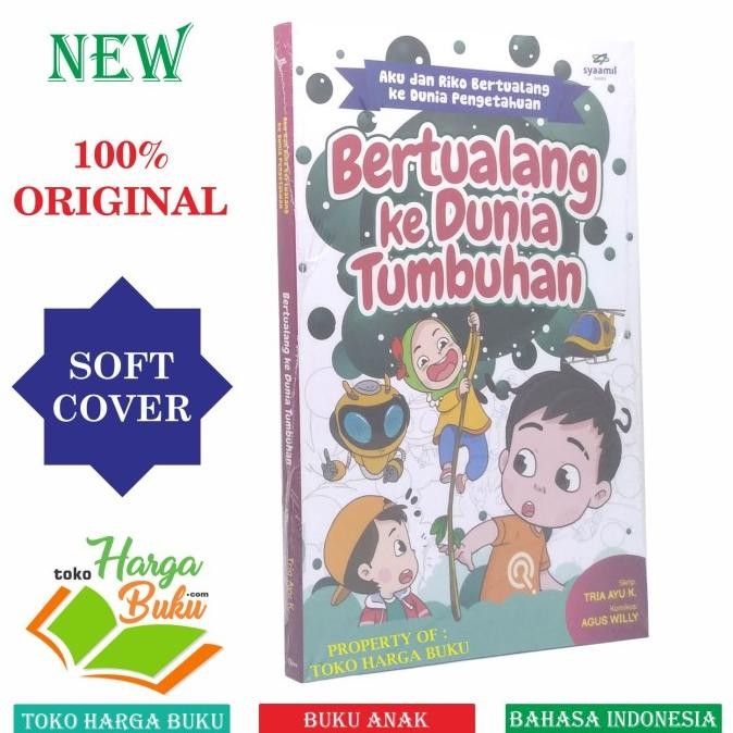 

Promo Paket 4 Buku Riko The Series Komik Petualangan Riko Syaamil Books