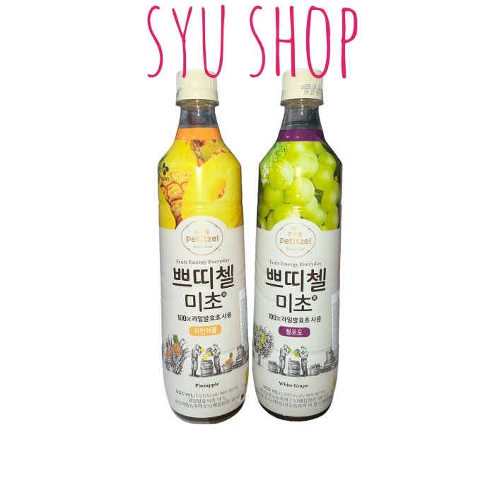 

Petitzel Micho Korean Pineapple White Green Grape Vinegar Drink 900Ml Korea