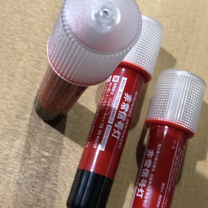 LED Emergency Flare Mobil JDM/CBU