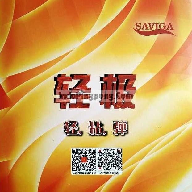 Dawei Saviga Yellow (Turbo) ~ Rubber Karet - Hitam