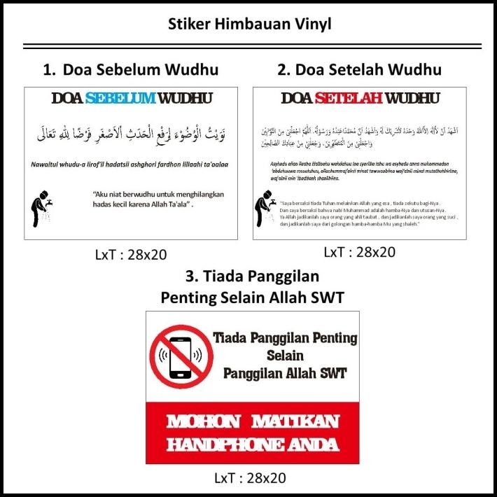 

HOT DEAL STIKER VINYL DOA SEBELUM SESUDAH WUDHU NO HANDPHONE SHOLAT MUSLIM STIC !!!!!