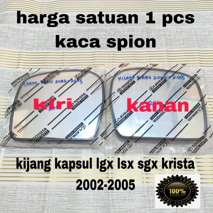KACA SPION MOBIL TOYOTA KIJANG BARU LGX KRISTA 2002_2005 ORIGINAL