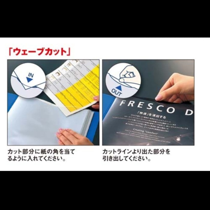 

Kokuyo Clear Book B4 P-T724 Refillable Kapasitas 100Lbr #Original