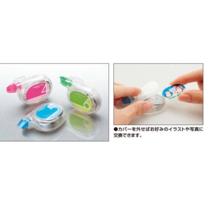 

Keshipita Mini Kokuyo Correction Tape 4Mm/5Mm/6Mm Panjang 6M #Original