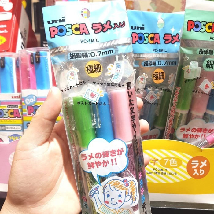 

Posca Marker Pc-1M L Glitter Set Isi 3 #Original